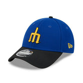 Seattle Mariners Official MLB City Connect New Era Stretch-Snap 9FORTY Cap - Taass discount