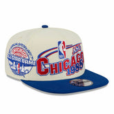 1988 NBA All-Star Game Chicago 9FIFTY A-Frame Snapback Cap - Taass for sale