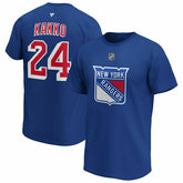 Kaapo Kakko #24 New York Rangers Fanatics Player NHL T-Shirt Blue - Taass near me